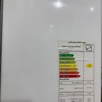 آبگرمکن دیواری بوتان مدل B3215i|آبگرمکن، پکیج، شوفاژ|کاشان, شاهد|دیوار