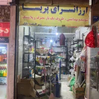 مغازه ۱۲ متری بر اصلی اجاره دار / پرتردد|اجارهٔ مغازه و غرفه|تهران, خواجه نظام الملک|دیوار