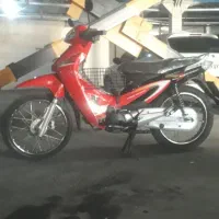 موتور سیلکت