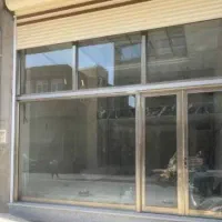 مغازه فروشی بحر اصلی