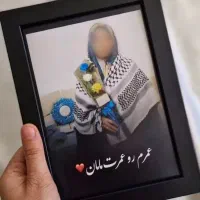 قاب و تابلو موزیکال|تابلو، نقاشی، عکس|قم, چهل درخت|دیوار