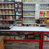 لوازم و اجناس عطاری