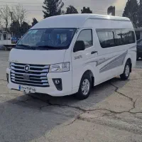 ون وانا(اقساطی)