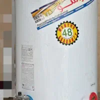 آبگرمکن ایستاده