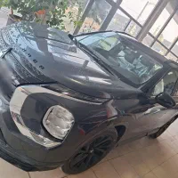 میتسوبیشی اوتلندر 2025 ارس پلاک