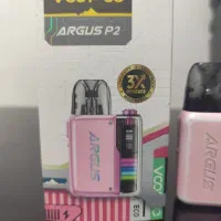 پاد ارگاس p2|زیورآلات و اکسسوری|شاهین‌شهر, نظامی|دیوار