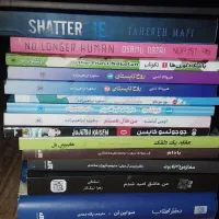 کتلب رمان و مانگا