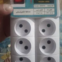 سه راهی محافظ‌دار کابل ۳ متری