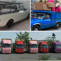 باربری و اتوبار اهورا هشتگرد نظرآباد و آبیک|خدمات حمل و نقل|نظرآباد, نظرآباد|دیوار