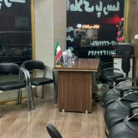 استخدام منشی