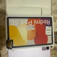 تبلت شیامی|تبلت|رفسنجان, |دیوار