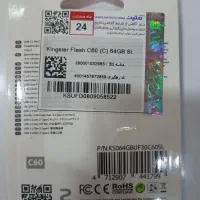 فلش otg(اتصال به فلش)|لوازم جانبی موبایل و تبلت|مشهد, کلاهدوز|دیوار