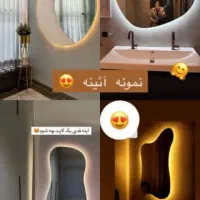 انجام تمامی خدمات شیشه