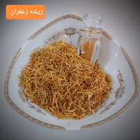 ریشه زعفران ، پودر زعفران ، عصاره زعفران|خوردنی و آشامیدنی|قم, شهرک سازمان آب|دیوار