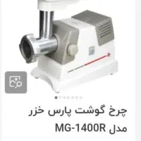اتو سانی اصل|اتو و لوازم اتو|تهران, اختیاریه|دیوار