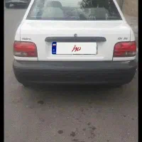 پرایدمدل ۹۵ SEفول