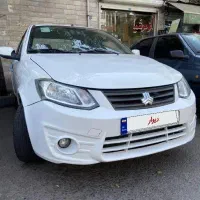 ساینا مدل 1399