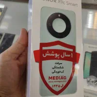 فروش آنر x9c smart با گارانتی و بیمه