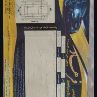 ماشین ۱۱۱|خودرو سواری و وانت|چناران, |دیوار