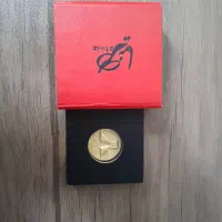 سکه پرنیا در وزن نیم گرم عیار ۹۹۵