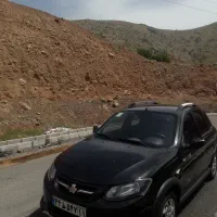 ..کربلا