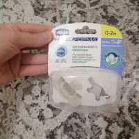 پستونک chiccoرایگان