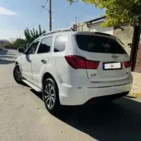 هایما s7