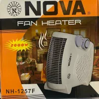 هیتر برقی بخاری برقی  خارجی کم مصرف