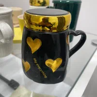 ماگ