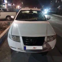 سمندسورن ۸۹