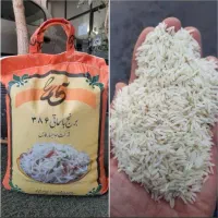 برنج ۳۸۶ پاکستانی
