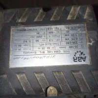 یک عدد کف کش ویک عدد پمپ آب|ابزارآلات|هشتگرد, شهرک راه آهن|دیوار