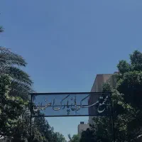 ۸۴متر    چهارباغ بالا   خوش نقشه