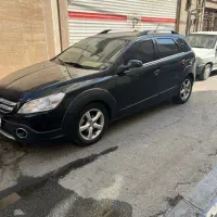 اچ گراس مدل ۹۷