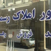 رهن و اجاره مغازه مغازه120متری(بابالکن)در مرکز شهر