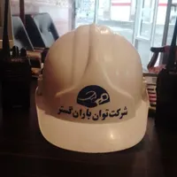 نظافت منازل راه پله پارکینگ آپارتمان‌ها مجتمع‌ها|خدمات نظافت|تبریز, |دیوار