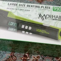 اتوی مو اکبند