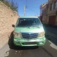 ون خط سلماس تازه شهر