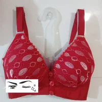 لباس زیر دوختنی جلو دکمه|لباس|نیشابور, گنبد سبز|دیوار