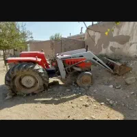 تراکتور سام