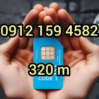 کد یک و سه فقط اقساط