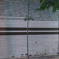 اجاره مغازه