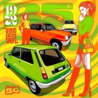 فول قطعات پی کی رباط کریم