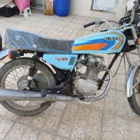 موتور مزایده