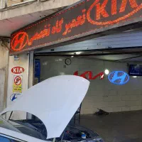 کارگر ساده مکانیکی هیوندا وکیا|استخدام صنعتی، فنی، مهندسی|تهران, ستارخان|دیوار