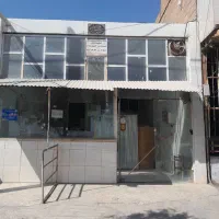 نانوایی دولتی فروشی