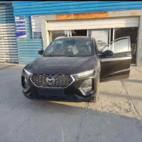 اسباب بازی نیست