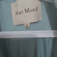 پالتو|لباس|شهرکرد, |دیوار