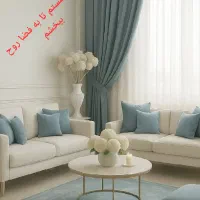 مشاوره طراحی و چیدمان دکوراسیون داخلی منزل|خدمات پیشه و مهارت|زرند, |دیوار