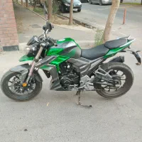 لئودارد 250